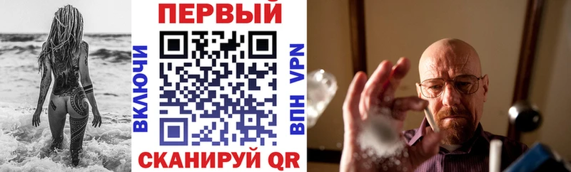АМФ Premium Ноябрьск