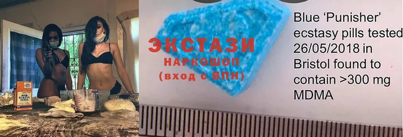 Ecstasy бентли  как найти наркотики  hydra ТОР  Ноябрьск 