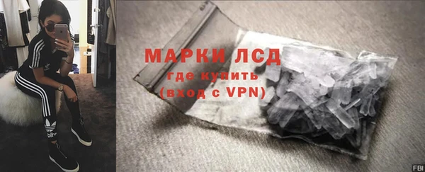 mdpv Каменск-Шахтинский
