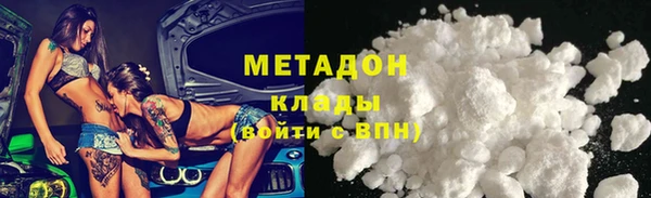 mdpv Каменск-Шахтинский