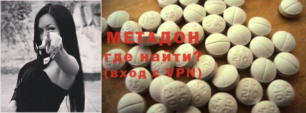 mdpv Каменск-Шахтинский