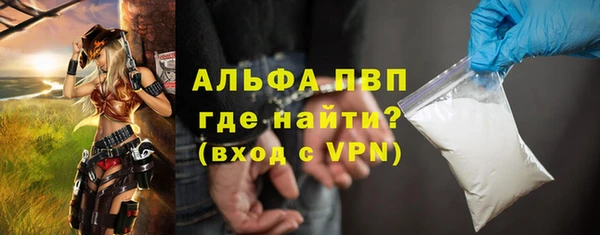 гидропоника Каменногорск