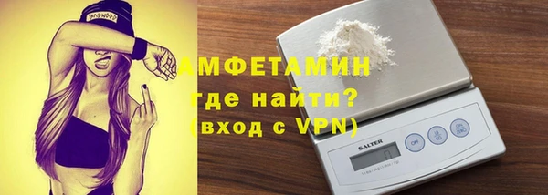 гидропоника Каменногорск