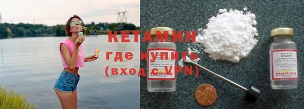 mdpv Каменск-Шахтинский