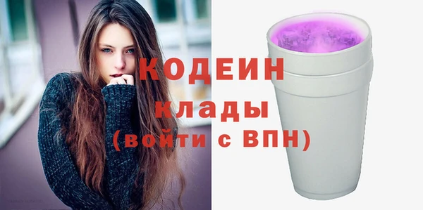 гидропоника Каменногорск