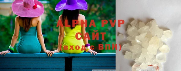 гидропоника Каменногорск