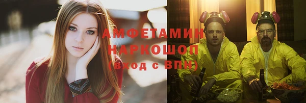 гидропоника Каменногорск