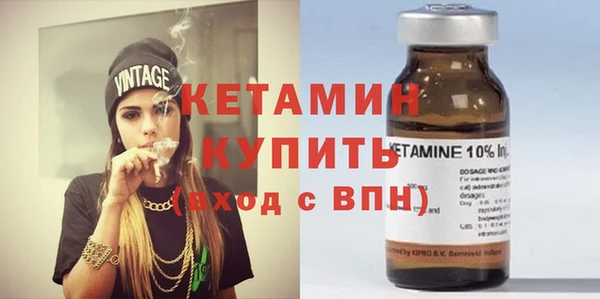 а пвп мука Зуевка