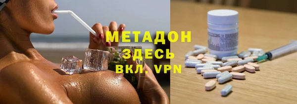 mdpv Каменск-Шахтинский