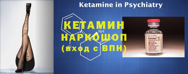 ALPHA PVP Каменка