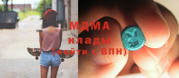 mdpv Каменск-Шахтинский
