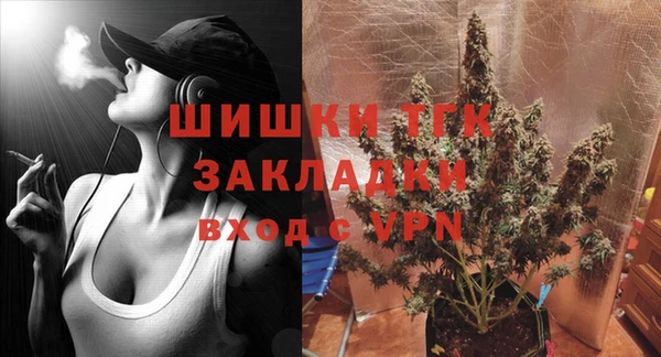 mdpv Каменск-Шахтинский