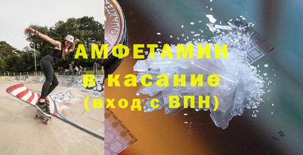 mdpv Каменск-Шахтинский