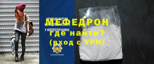 apvp Усолье-Сибирское