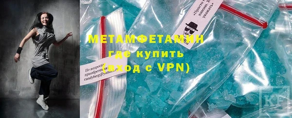 apvp Ивантеевка