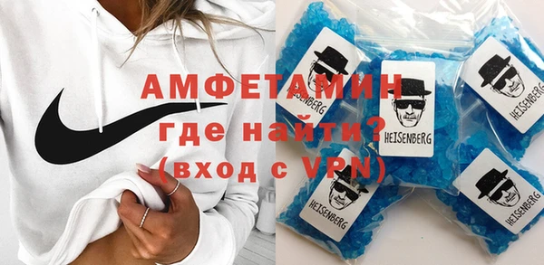 mdma Володарск