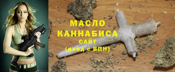 mdpv Каменск-Шахтинский