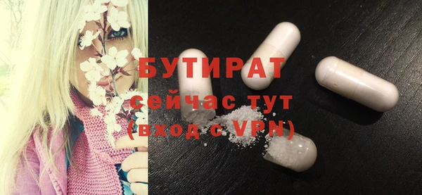 гидропоника Каменногорск