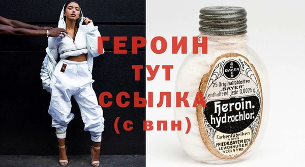 apvp Ивантеевка