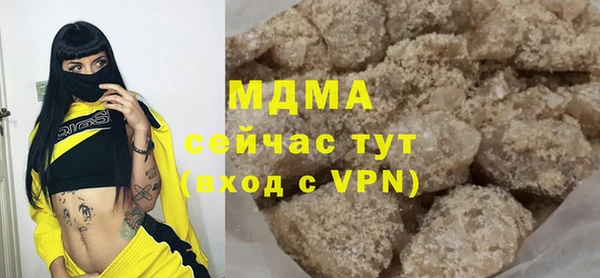 mdpv Каменск-Шахтинский