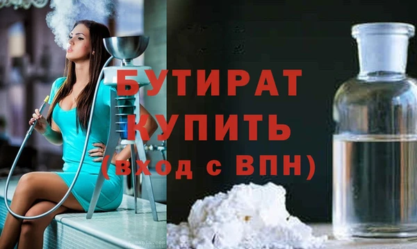mdpv Каменск-Шахтинский