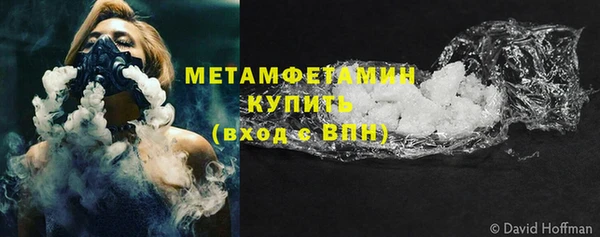 гидропоника Каменногорск
