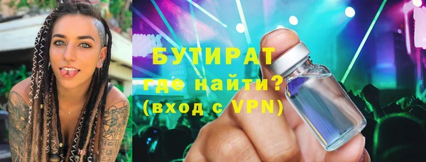 а пвп мука Зуевка