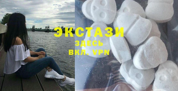 гидропоника Каменногорск