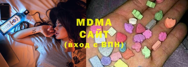 mdpv Каменск-Шахтинский