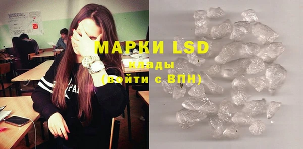 mdpv Каменск-Шахтинский