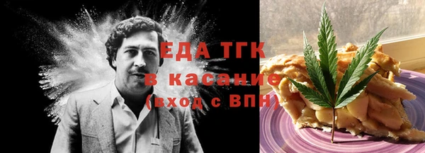 mdpv Каменск-Шахтинский