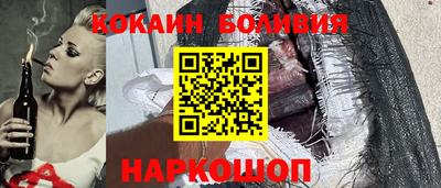 эйфоретик Бузулук