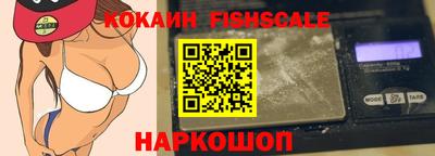 spice Азнакаево