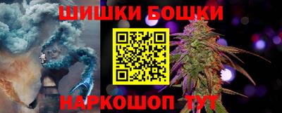 Альфа ПВП Бугуруслан