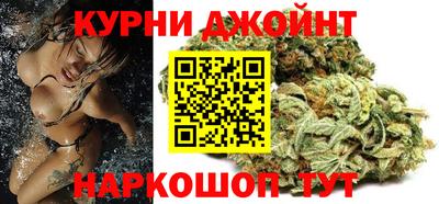 Альфа ПВП Бугуруслан