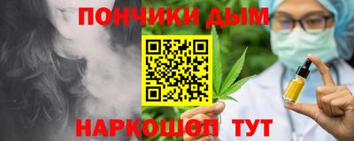 Альфа ПВП Бугуруслан