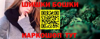 герыч Будённовск