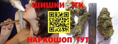 эйфоретик Бузулук