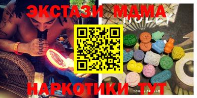 Альфа ПВП Бугуруслан