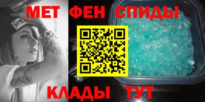 Альфа ПВП Бугуруслан