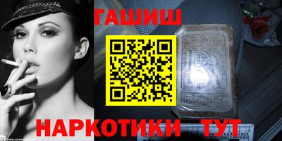 эйфоретик Бузулук