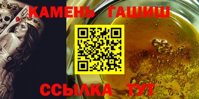 эйфоретик Бузулук