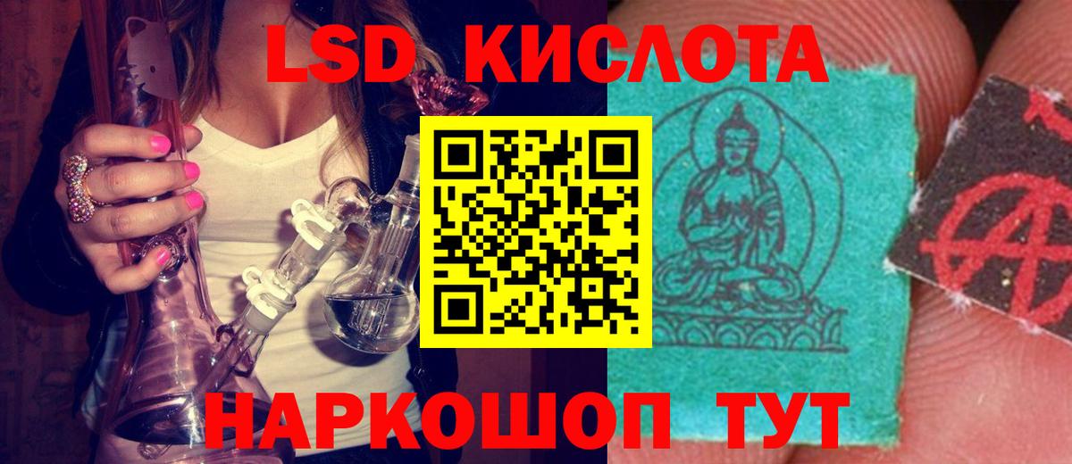 A PVP Ноябрьск