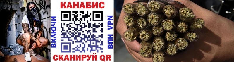Шишки марихуана Amnesia  Ноябрьск 