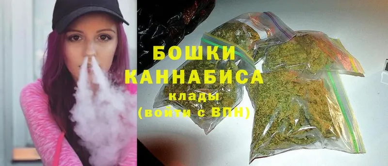 маркетплейс какой сайт  Ноябрьск  Бошки Шишки Amnesia  omg tor 